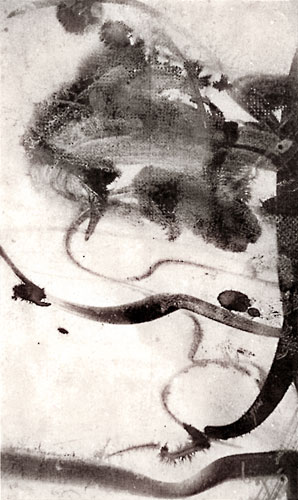 Sans titre – Lavis au brou de noix et encre de Chine sur papier teinté, 26 x 46 cm, 1985.
